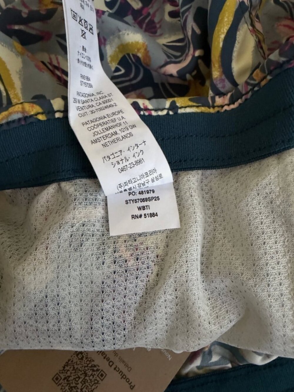 Patagonia Women's Baggies 5" Shorts Size Medium Wild Botanist: Tidal Teal 57059 - Picture 9 of 10